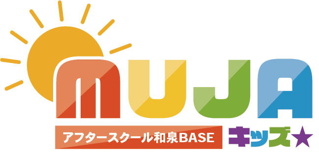 MUJAキッズ